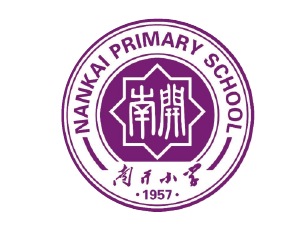 重慶南開小學 重慶南開小學