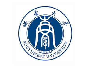 西南大學 西南大學
